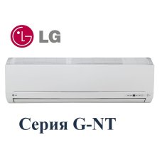 Сплит-система LG G07NT